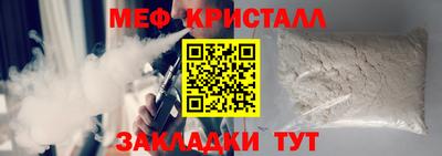 скорость Кимры