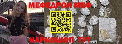 гидра Кинель