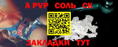 скорость Кимры