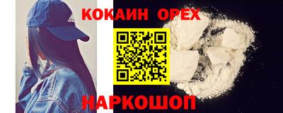скорость Кимры