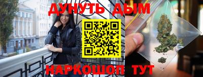прущая мука Кингисепп