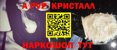 скорость Кимры