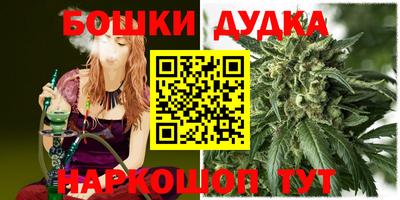 прущая мука Кингисепп