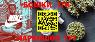 прущая мука Кингисепп