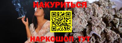 скорость Кимры