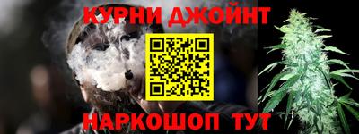 скорость Кимры