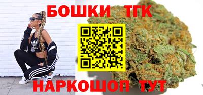 гидра Кинель