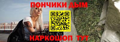 скорость Кимры