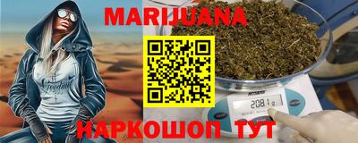 гидра Кинель