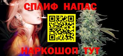 прущая мука Кингисепп