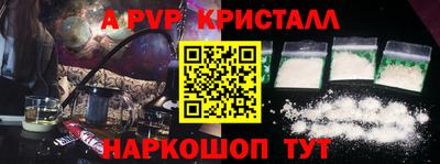 скорость Кимры
