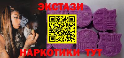 прущая мука Кингисепп