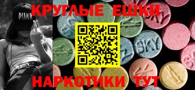 прущая мука Кингисепп
