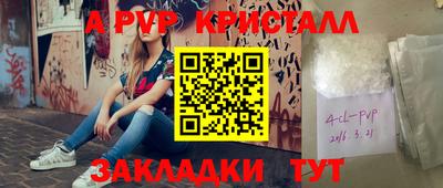 скорость Кимры