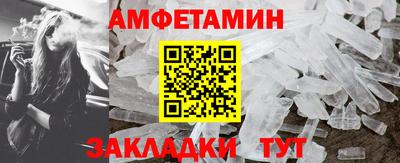 гидра Кинель
