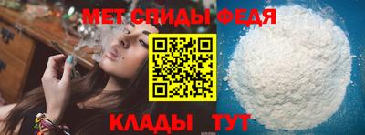 гидра Кинель