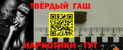 скорость Кимры