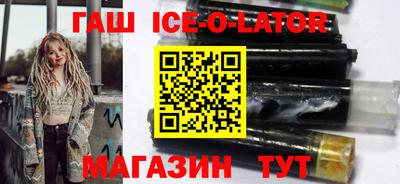скорость Кимры