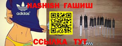 скорость Кимры