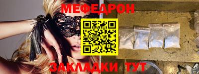 скорость Кимры