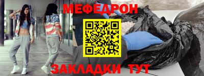 скорость Кимры