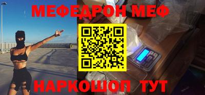 скорость Кимры